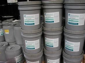 【HKEMS,我司主要做凝膠國際快遞,粉末快遞美國,液體快遞西歐】價格_廠家_圖片 -