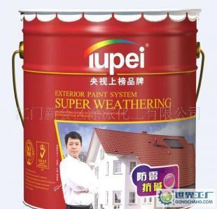 國際知名涂料油漆 品牌環保油漆涂派誠招河北代理_二手設備轉讓_世界工廠網中國產品信息庫