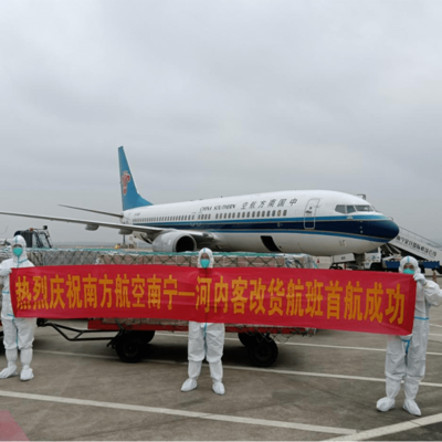 河池國(guó)際海運(yùn)代理需要什么資質(zhì)2022已更新(今日/動(dòng)態(tài))