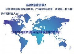 代理靜電消除器,離子風(fēng)棒,防靜電設(shè)備_電工電氣_招商加盟_中國(guó)貿(mào)易網(wǎng)