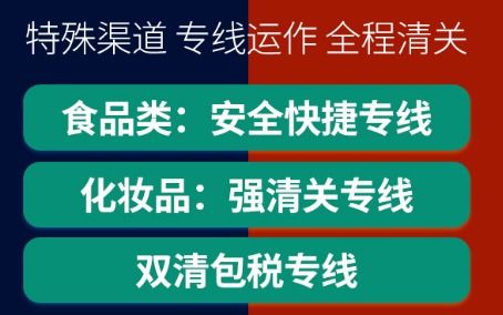 要國(guó)外寄件的注意了 國(guó)際快遞清關(guān)要多久 要準(zhǔn)備什么