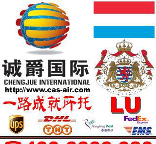 阿聯酋航空 國際空運資源整合專家 上虞到盧森堡空運