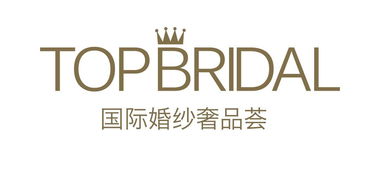 織遇 aw2019 galaland秀場亮相民生碼頭