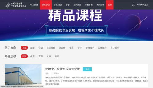 在這場疫情面前,一個學生能做什么