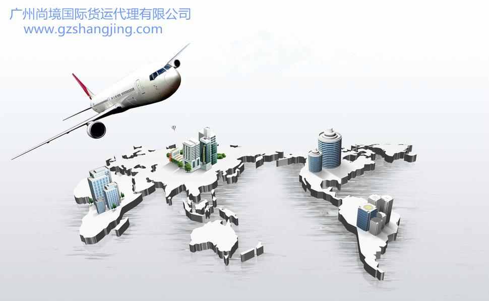 美國亞馬遜fba - 廣東省 - 服務或其他 - 產品目.