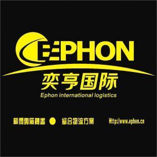 二手檢測儀器進口報關(guān)與清關(guān)代理全流程解析