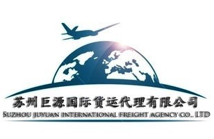 友情鏈接與國際代理 構(gòu)建全球互聯(lián)網(wǎng)絡(luò)的雙贏橋梁