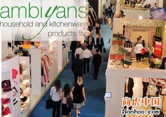 歐意達(dá)國際展覽北京 2011年土耳其廚房用品布料展覽會中國總代理