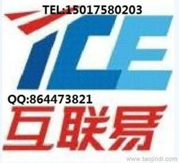 歐洲專線供應(yīng)與批發(fā)全攻略 如何找到優(yōu)質(zhì)國際代理