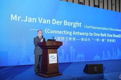 江蘇省國際貨運(yùn)代理協(xié)會(huì) 助推國際貿(mào)易發(fā)展的重要力量