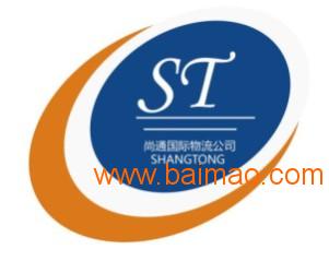 青島機(jī)場國際快遞報(bào)關(guān)與個(gè)人物品清關(guān)代理服務(wù)全解析