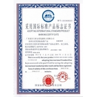 寶瑩油漆 全國出廠價(jià)優(yōu)勢與代理加盟機(jī)遇