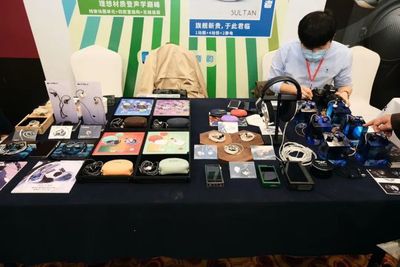 2020（首屆）廣西國際音響展 耳機(jī)器材亮點(diǎn)全報(bào)道與國際代理新動(dòng)態(tài)